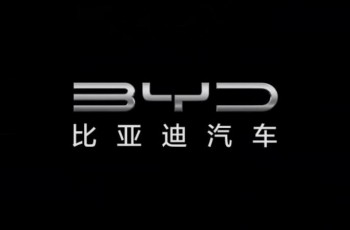 技术+市场双轮驱动！比亚迪汽车1-4月销量超128万辆