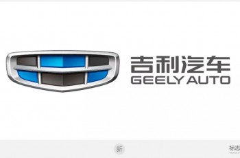 吉利汽车与极氪签订合并协议