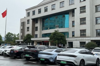 上汽