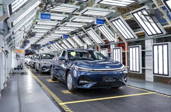 日均生产近700台，吉利银河A7第70000辆整车正式下线