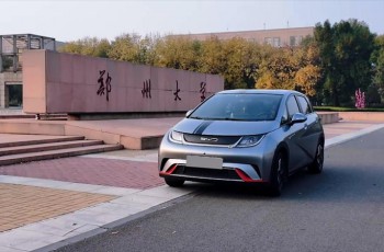 开年打出王炸！比亚迪210公里纯电续航的DM-i车型来了