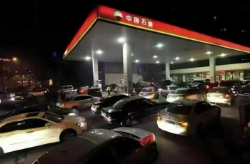 以极致服务回馈信赖，仰望重磅发布用户权益升级计划