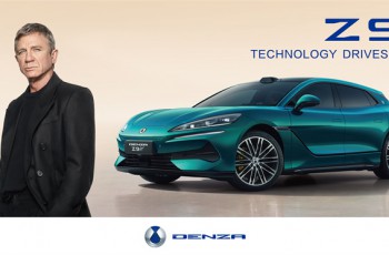 丹尼尔·克雷格携手腾势 共赴豪华可持续出行未来