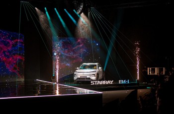 吉利 Geely E5 与 Starray EM-i 登陆欧洲五国