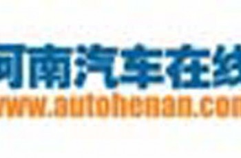 预售权益价11.78万元起，「人民的大六座」星光L正式开启预售