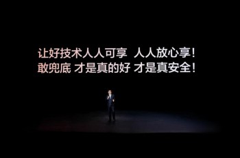 刷新吉尼斯2L级最低油耗纪录！第5代帝豪 i-HEV智擎混动 将于6月16日上市