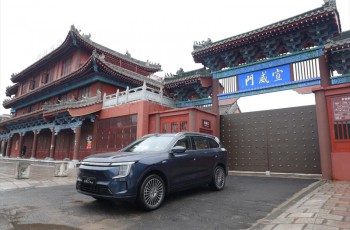 共赴古都开封粉丝盛宴，捷途全新一代山海L7 PLUS焕新上市