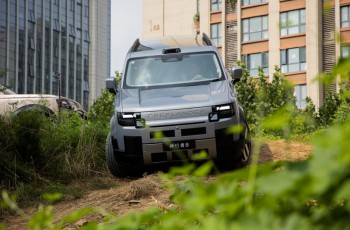 共赴古都开封粉丝盛宴，捷途全新一代山海L7 PLUS焕新上市