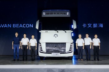 9天3万公里淬炼量产实力，仰望U7驾驶者大会解锁豪华驾控新可能